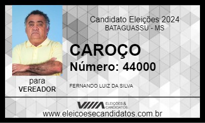 Candidato CAROÇO 2024 - BATAGUASSU - Eleições