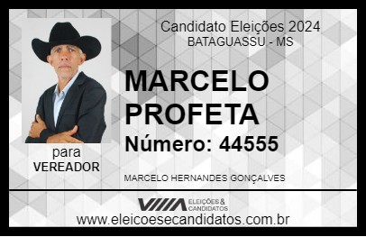 Candidato MARCELO PROFETA 2024 - BATAGUASSU - Eleições