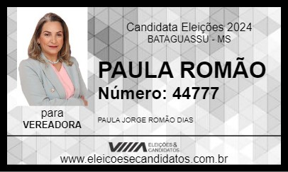 Candidato PAULA ROMÃO 2024 - BATAGUASSU - Eleições