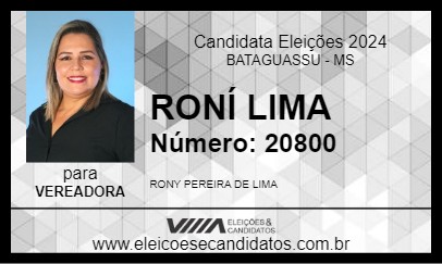 Candidato RONÍ LIMA 2024 - BATAGUASSU - Eleições