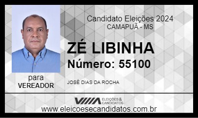 Candidato ZÉ LIBINHA 2024 - CAMAPUÃ - Eleições