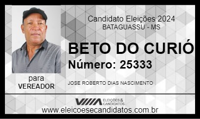 Candidato BETO DO CURIÓ 2024 - BATAGUASSU - Eleições