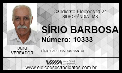 Candidato SÍRIO BARBOSA 2024 - SIDROLÂNDIA - Eleições