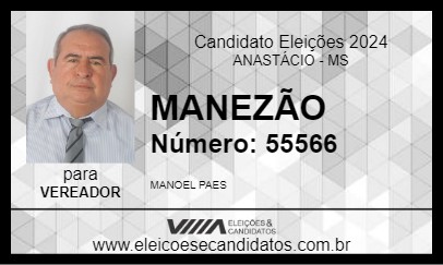 Candidato MANEZÃO 2024 - ANASTÁCIO - Eleições