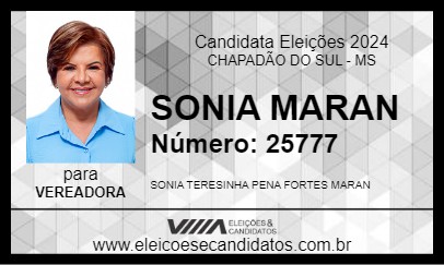 Candidato SONIA MARAN 2024 - CHAPADÃO DO SUL - Eleições