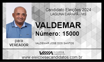 Candidato VALDEMAR 2024 - LAGUNA CARAPÃ - Eleições