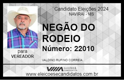 Candidato NEGÃO DO RODEIO 2024 - NAVIRAÍ - Eleições