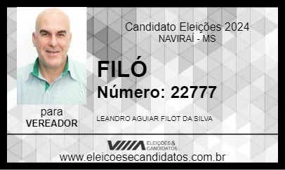 Candidato FILÓ 2024 - NAVIRAÍ - Eleições