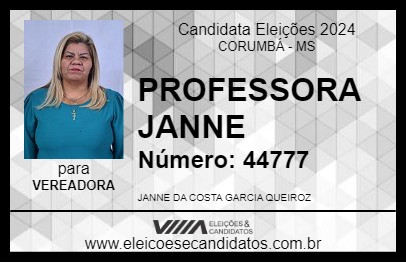 Candidato PROFESSORA JANNE 2024 - CORUMBÁ - Eleições