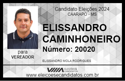 Candidato ELISSANDRO CAMINHONEIRO 2024 - CAARAPÓ - Eleições