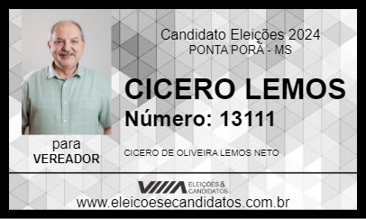 Candidato DR. LEMOS 2024 - PONTA PORÃ - Eleições