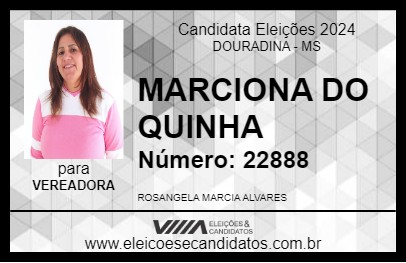 Candidato MARCIONA DO QUINHA 2024 - DOURADINA - Eleições