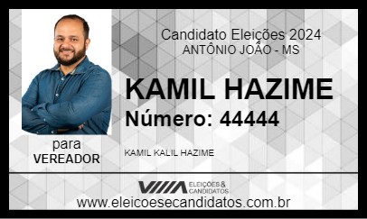 Candidato KAMIL HAZIME 2024 - ANTÔNIO JOÃO - Eleições