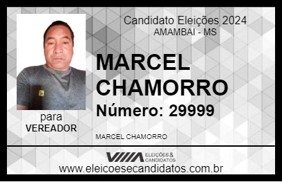 Candidato MARCEL CHAMORRO 2024 - AMAMBAI - Eleições