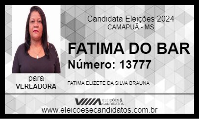 Candidato FATIMA DO BAR 2024 - CAMAPUÃ - Eleições