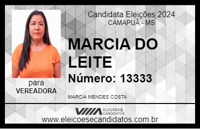 Candidato MARCIA DO LEITE 2024 - CAMAPUÃ - Eleições