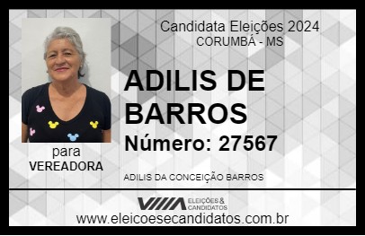 Candidato ADILIS DE BARROS 2024 - CORUMBÁ - Eleições