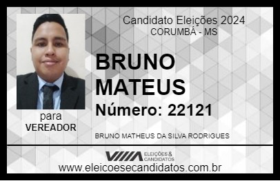 Candidato BRUNO MATHEUS 2024 - CORUMBÁ - Eleições