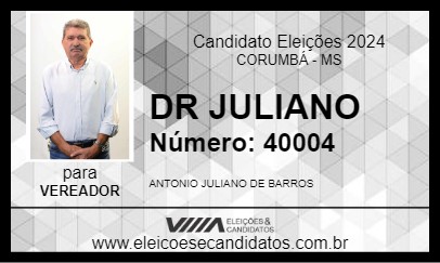 Candidato DR JULIANO 2024 - CORUMBÁ - Eleições