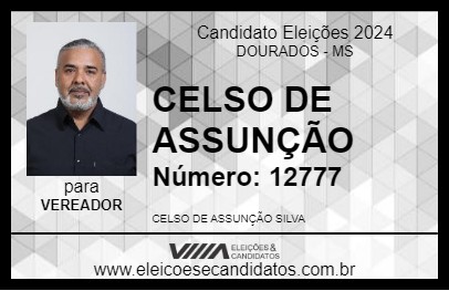 Candidato CELSO DE ASSUNÇÃO 2024 - DOURADOS - Eleições