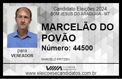 Candidato MARCELÃO DO POVÃO 2024 - BOM JESUS DO ARAGUAIA - Eleições