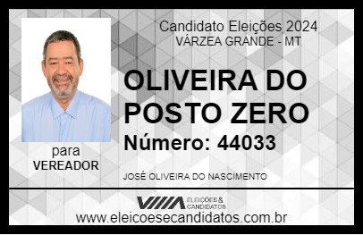 Candidato OLIVEIRA DO POSTO ZERO 2024 - VÁRZEA GRANDE - Eleições