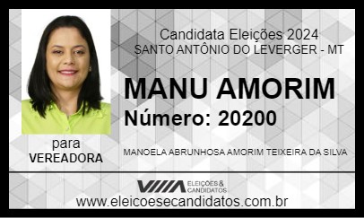 Candidato MANU AMORIM 2024 - SANTO ANTÔNIO DO LEVERGER - Eleições