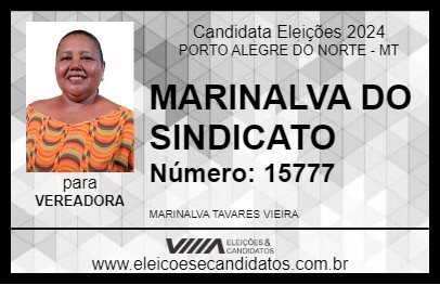 Candidato MARINALVA DO SINDICATO 2024 - PORTO ALEGRE DO NORTE - Eleições