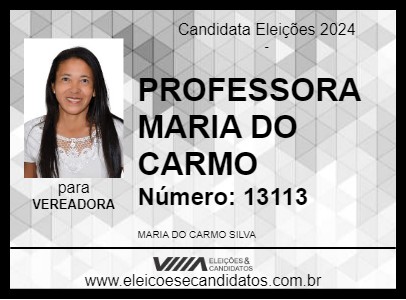 Candidato PROFESSORA MARIA DO CARMO 2024 - CÁCERES - Eleições