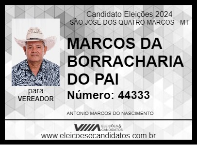 Candidato MARCOS DA BORRACHARIA DO PAI 2024 - SÃO JOSÉ DOS QUATRO MARCOS - Eleições