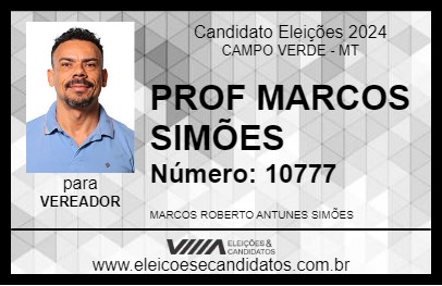 Candidato PROF MARCOS SIMÕES 2024 - CAMPO VERDE - Eleições