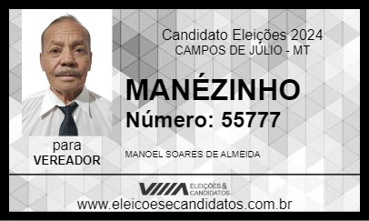 Candidato MANÉZINHO 2024 - CAMPOS DE JÚLIO - Eleições