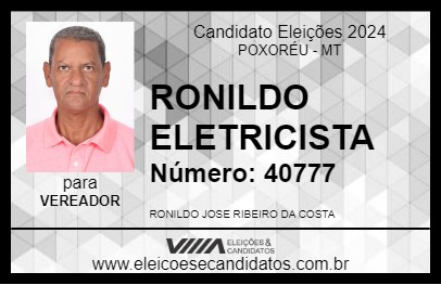 Candidato RONILDO ELETRICISTA 2024 - POXORÉU - Eleições