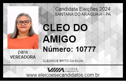 Candidato CLEO DO AMIGO 2024 - SANTANA DO ARAGUAIA - Eleições