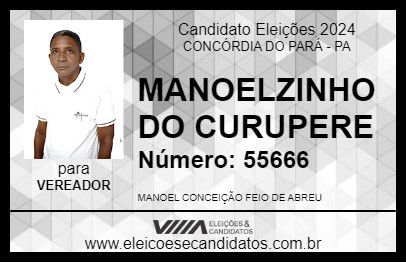 Candidato MANOELZINHO DO CURUPERE 2024 - CONCÓRDIA DO PARÁ - Eleições