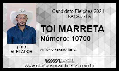 Candidato TOI MARRETA 2024 - TRAIRÃO - Eleições