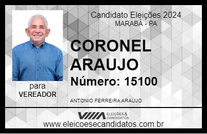 Candidato CORONEL ARAUJO 2024 - MARABÁ - Eleições