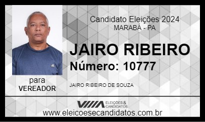 Candidato JAIRO RIBEIRO 2024 - MARABÁ - Eleições