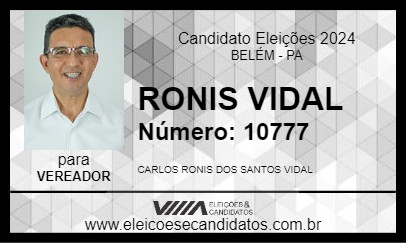 Candidato RONIS VIDAL 2024 - BELÉM - Eleições