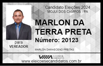 Candidato MARLON DA TERRA PRETA 2024 - MOJUÍ DOS CAMPOS - Eleições