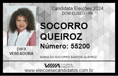 Candidato SOCORRO QUEIROZ 2024 - DOM ELISEU - Eleições