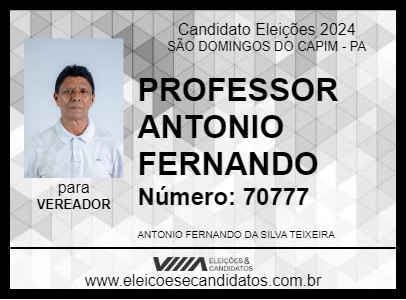 Candidato PROFESSOR ANTONIO FERNANDO 2024 - SÃO DOMINGOS DO CAPIM - Eleições