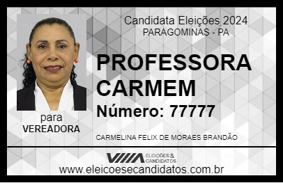 Candidato PROFESSORA CARMEM 2024 - PARAGOMINAS - Eleições