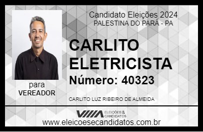 Candidato CARLITO ELETRICISTA 2024 - PALESTINA DO PARÁ - Eleições