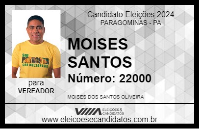 Candidato MOISES SANTOS 2024 - PARAGOMINAS - Eleições