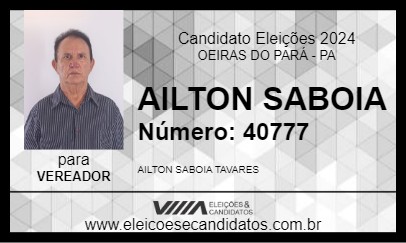 Candidato AILTON SABOIA 2024 - OEIRAS DO PARÁ - Eleições