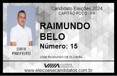 Candidato RAIMUNDO BELO 2024 - CAPITÃO POÇO - Eleições