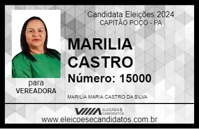 Candidato MARILIA CASTRO 2024 - CAPITÃO POÇO - Eleições