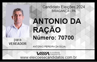 Candidato ANTONIO DA RAÇÃO 2024 - BRAGANÇA - Eleições