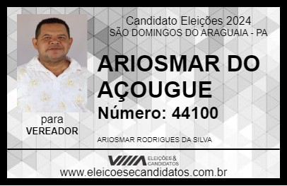 Candidato ARIOSMAR DO AÇOUGUE 2024 - SÃO DOMINGOS DO ARAGUAIA - Eleições